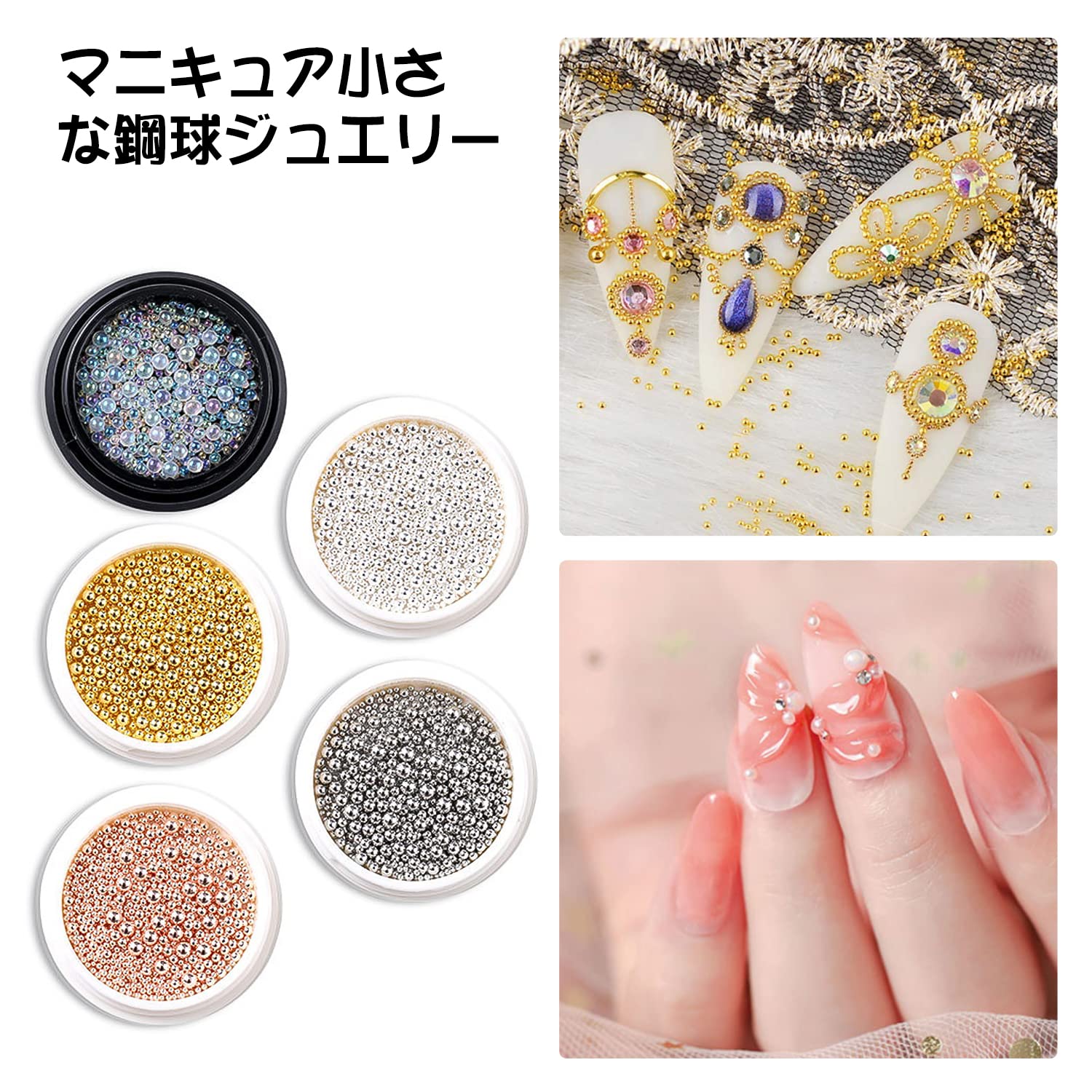 各種メタルパーツ/レジン/ハンドメイド/ネイル/ネイルパーツ Amazon | Coollooda ネイル用 ネイルスタッド カラフル 【5個パック 5